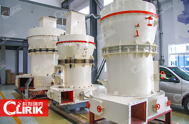 高壓懸輥磨粉機(jī) 高壓懸輥磨粉機(jī)